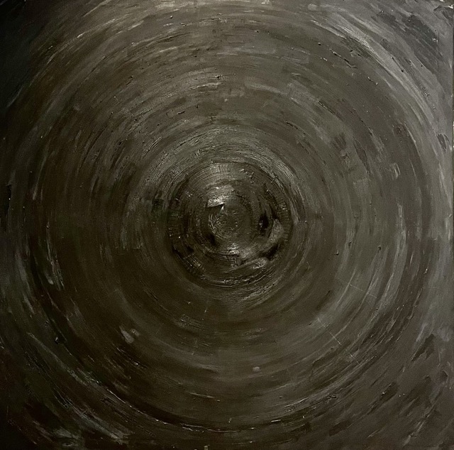 Bild "OIO" von Sönke Busch