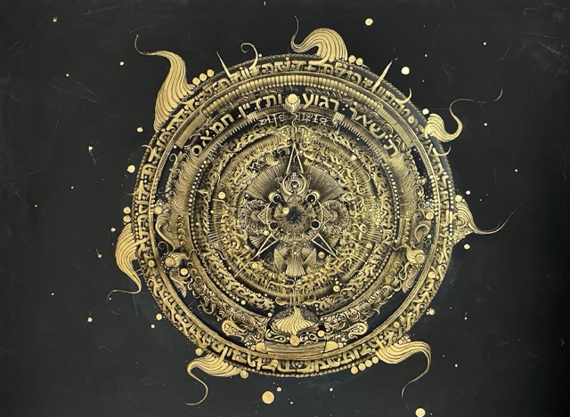 Bild OOO von Sönke Busch